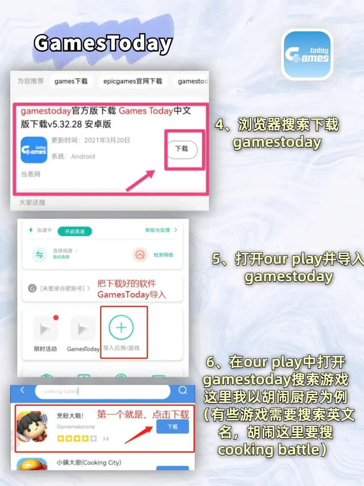 鸿彩网官网截图2