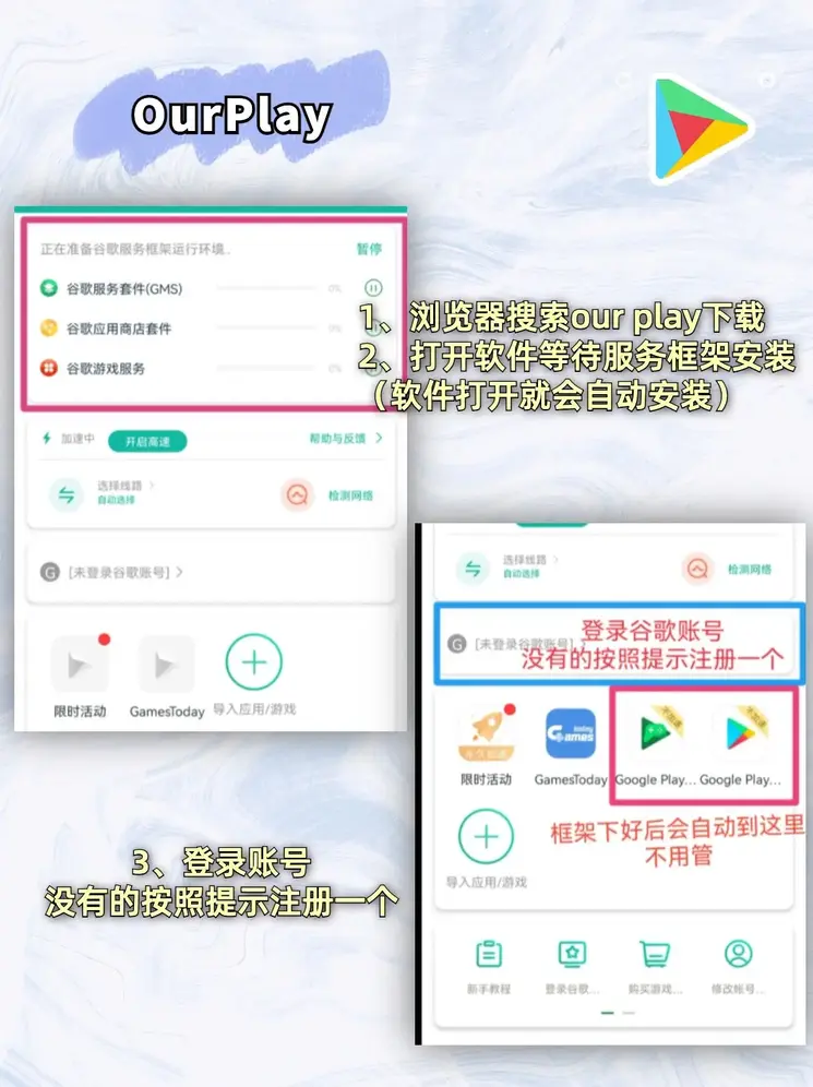 鸿彩网官网截图1